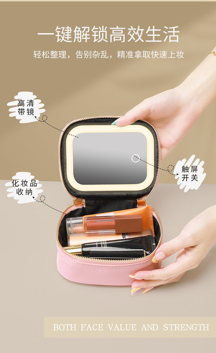 Cosmetic Bag with LED Light Portable small size Cosmetic Case Travel Cosmetic Storage Box