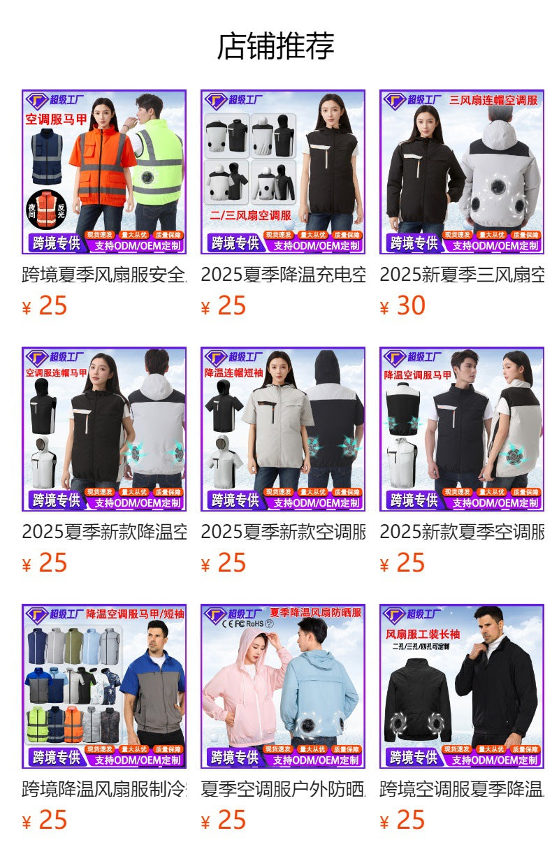 New Cooling Air-Conditioning Clothing, Reflective Long-Sleeved Work Clothes with Three Fans, Labor Protection Clothing, Outdoor Sun Protection Duty Clothing