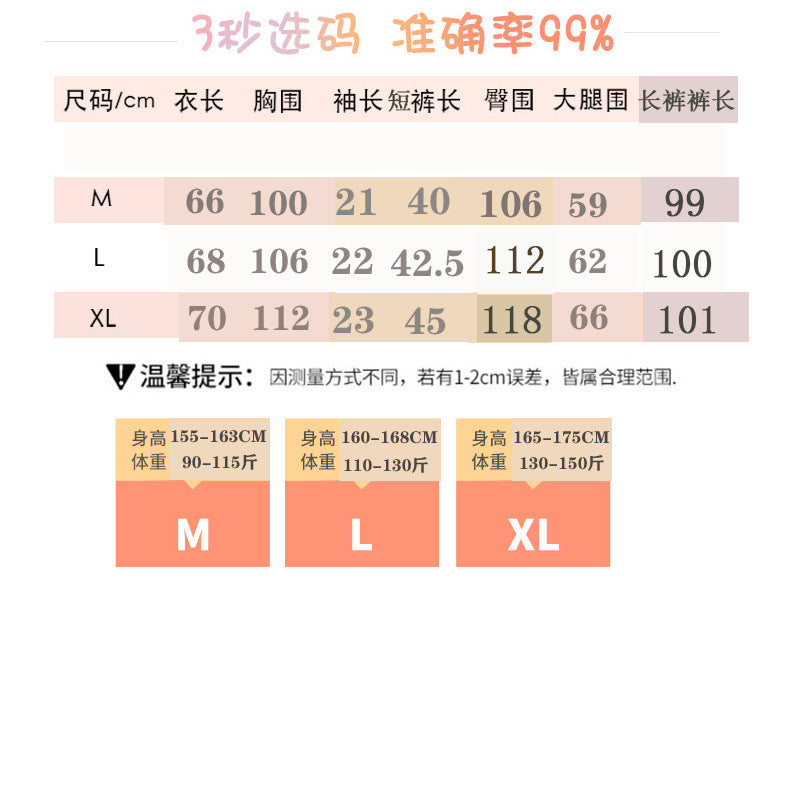 Yarn-dyed cotton pajamas women's summer short-sleeved printed summer retro loose home wear three-piece set can be worn outside