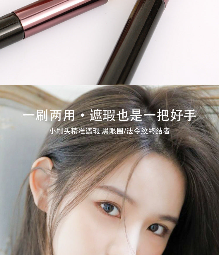 Round Head lip brush lipstick brush beauty tools concealer brush blooming brush portable lip makeup brush wholesale one-piece delivery