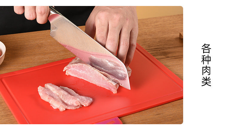 Kitchen Classification Cutting Board Creative Baby Food Supplement Wheat Straw Cutting Board Pp Plastic Creative Four-Piece Set Classification Cutting Board