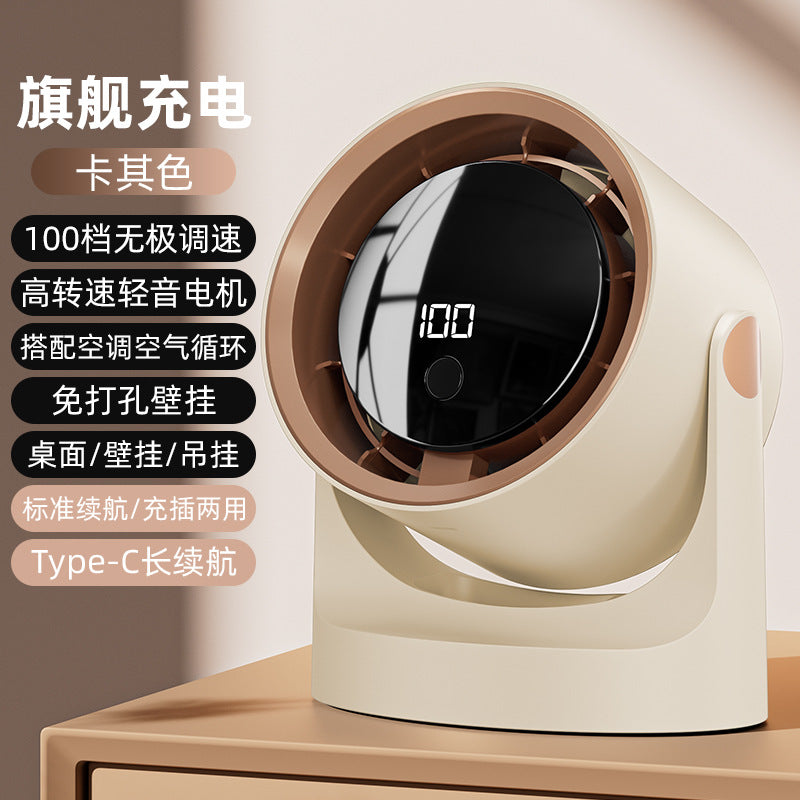 New Desktop Small Fan Rechargeable Small Circulation Fan Home Dormitory Wall-Mounted Long-Life Mini Fan