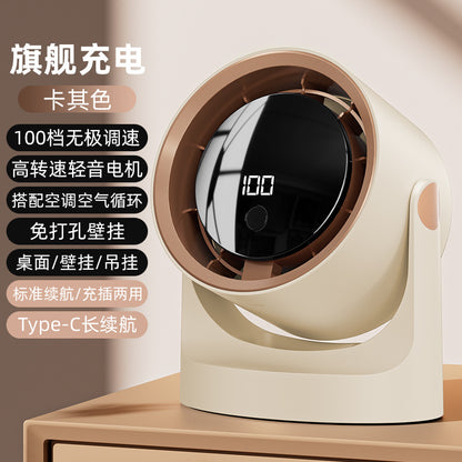 New Desktop Small Fan Rechargeable Small Circulation Fan Home Dormitory Wall-Mounted Long-Life Mini Fan