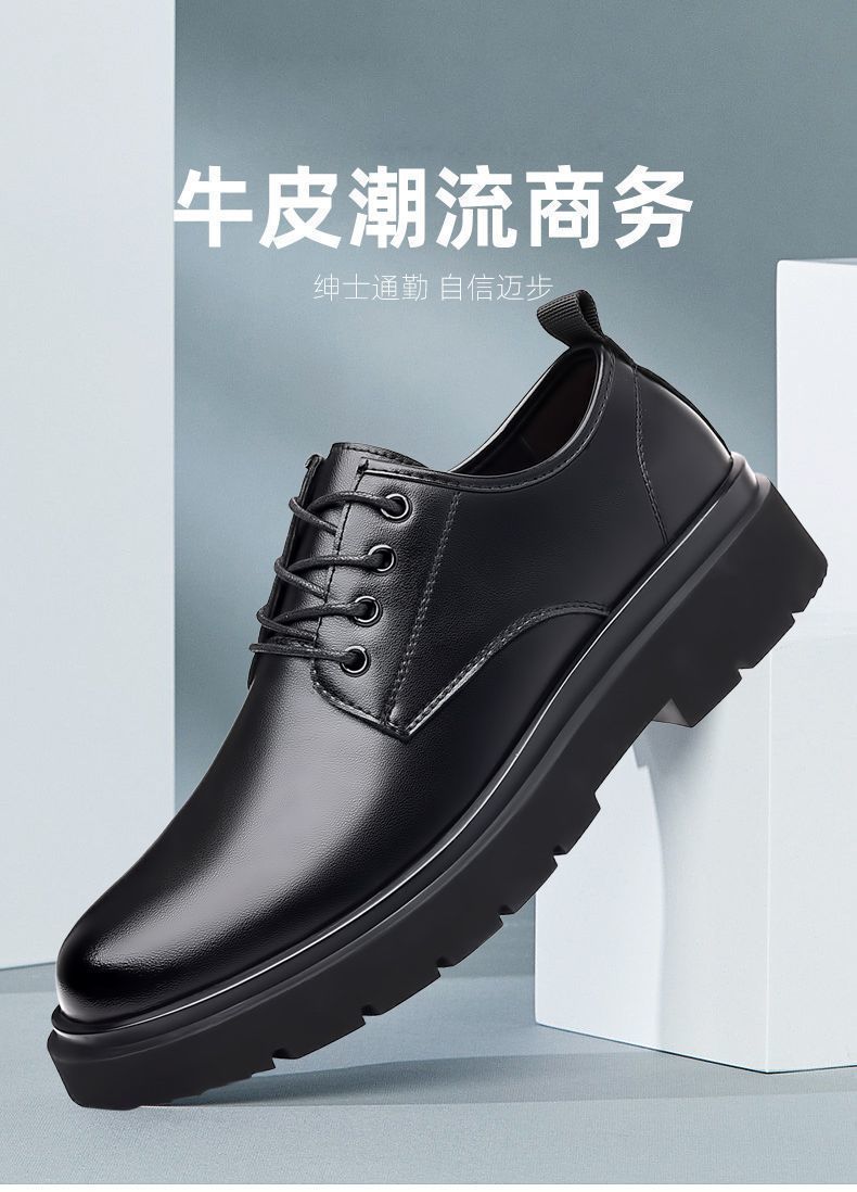 [100% full cowhide] special clearance processing leather shoes men's shoes genuine leather soft bottom non-slip business casual shoes