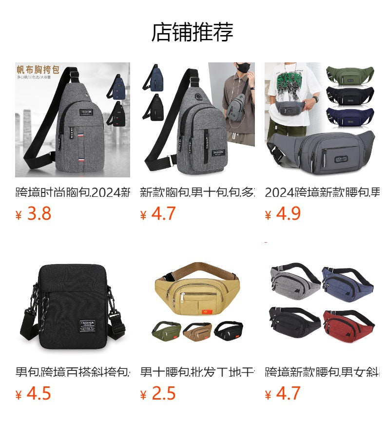 New Men's Coin Purse Casual Large Capacity Chest Bag Multi-layer Large Capacity Shoulder Bag Simple Solid Color Crossbody Bag