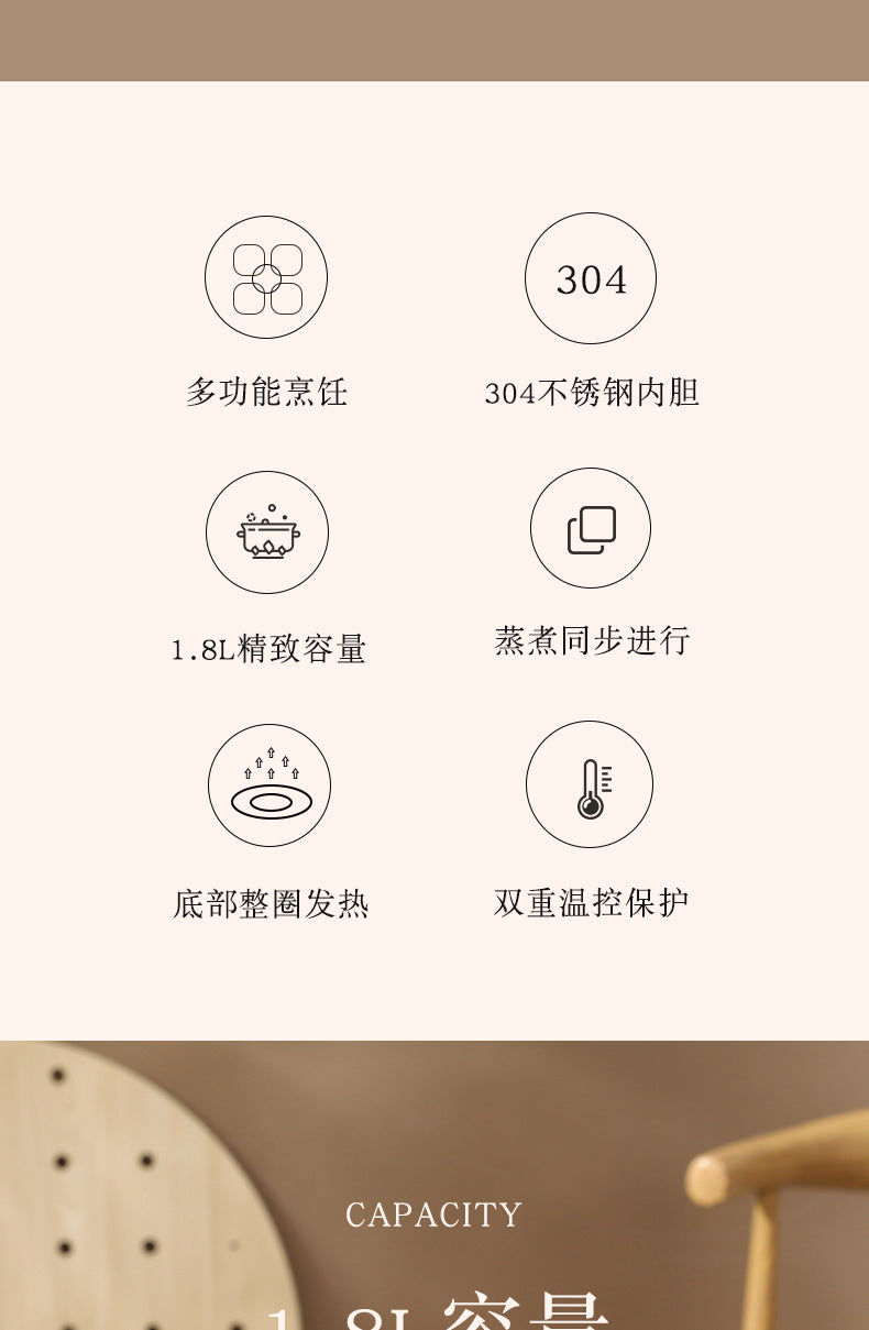304 Liner Multi-functional Electric Cooking Pot Household Small Pot Dormitory Cooking Noodle Pot Hot Pot Small Electric Pot Intelligent Integrated Pot