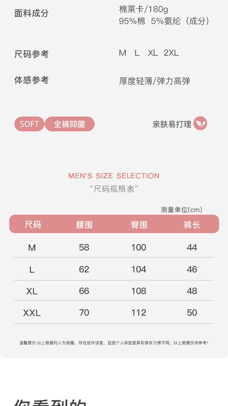 Women's Pajama Pants Summer Three-Quarter Pants Pure Cotton Thin Large Size Home Pants Large Pants Home Pants Loose Factory Wholesale
