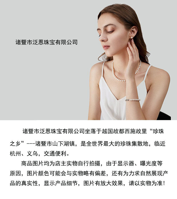 Aurora freshwater pearl necklace 5-6mm necklace round almost flawless wholesale female S925 sterling silver