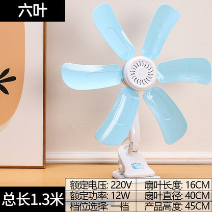 A generation of small fan student dormitory mute clip fan bedroom bedside small electric fan household bed clip type