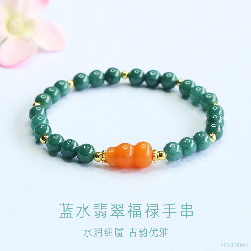 Guan Yu Natural Grade a Jadeite Blue Water Bracelet Golden Silk Jade Gourd Bracelet Live Broadcast Temple Wholesale S5070601