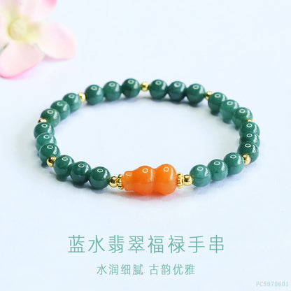 Guan Yu Natural Grade a Jadeite Blue Water Bracelet Golden Silk Jade Gourd Bracelet Live Broadcast Temple Wholesale S5070601