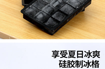 15 even square ice cube ice cube film with food grade silicone ice cube easy demoulding ice box for summer drinks