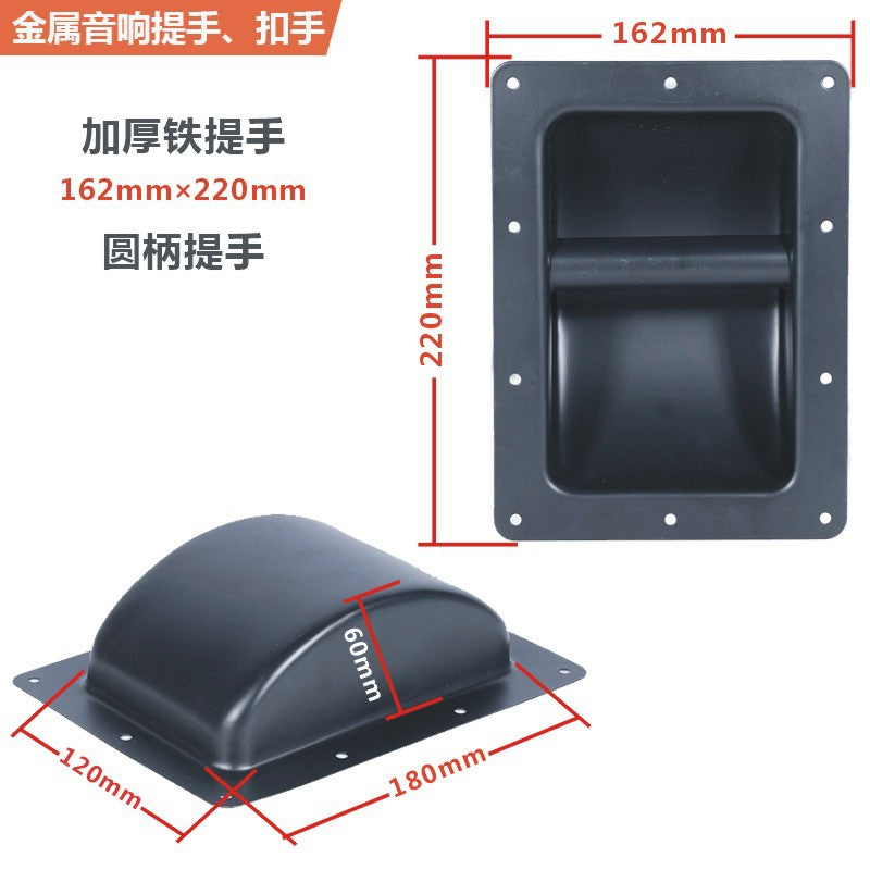 Stage Speaker Iron Handle Audio Metal Handle DIY Accessories Iron Handle Handle Large Box Side Metal Buckle