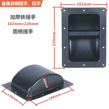 Stage Speaker Iron Handle Audio Metal Handle DIY Accessories Iron Handle Handle Large Box Side Metal Buckle