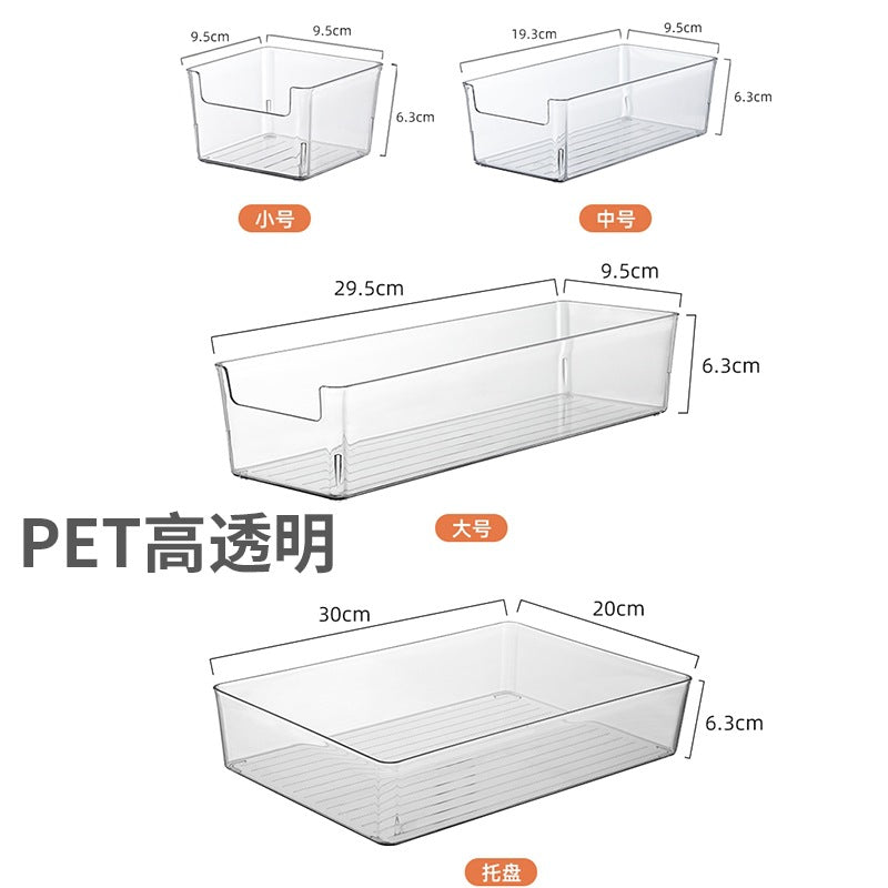 Multi-size Transparent Refrigerator Storage Box Snacks and Sundries Storage Box Cosmetic Finishing Multifunctional Transparent Superposable