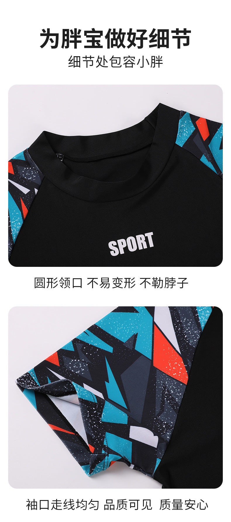 Children's Swimwear Boys' Swim Trunks 2026 New Model Kids' Swimwear for Older Children Youth Two-Piece Hot Spring Swimwear