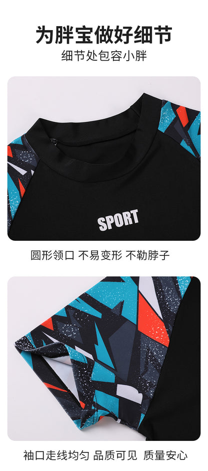 Children's Swimwear Boys' Swim Trunks 2026 New Model Kids' Swimwear for Older Children Youth Two-Piece Hot Spring Swimwear