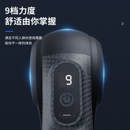 Professional-Grade Mini Fascia Gun Massager for Muscle and Neck, Electric Massage Gun for Shoulder and Neck, Portable Fitness