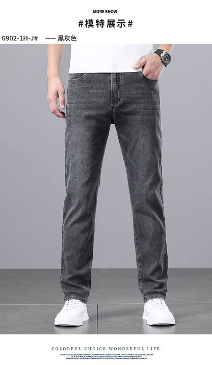Light Luxury Smoke Grey Jeans Men's Straight Loose Summer Thin Men's Pants 2025 New Casual Trendy Trousers