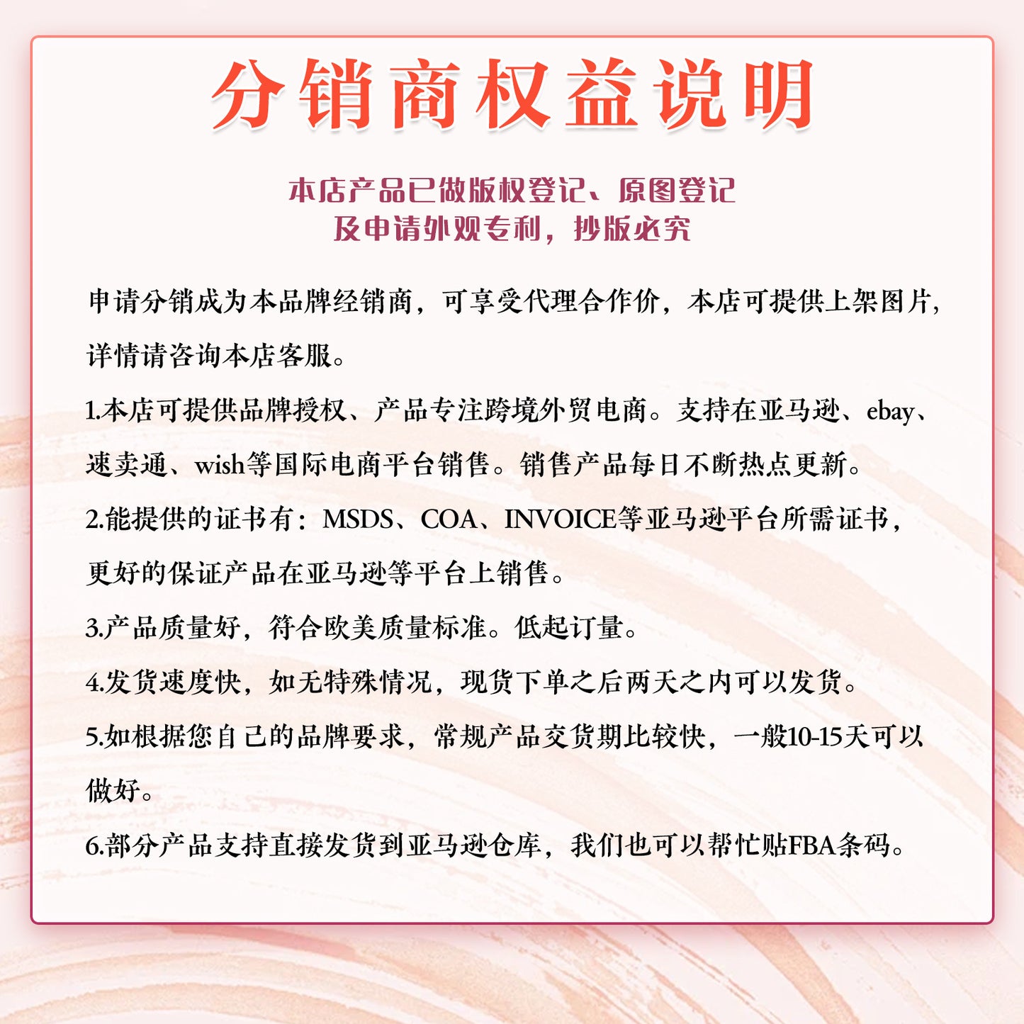 Jakehoe White Shoe Mousse Care Agent - Care for Yellowing Marks on White Shoes, Protects Color and Does Not Damage the Shoe Surface