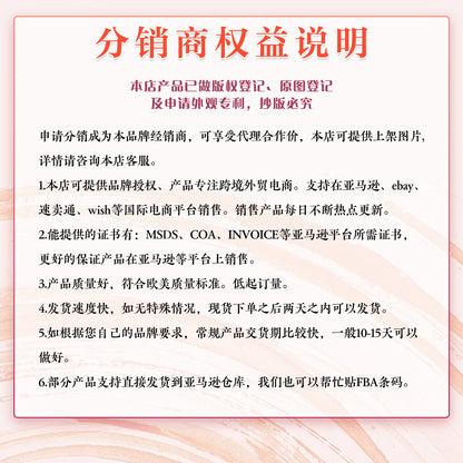 Jakehoe White Shoe Mousse Care Agent - Care for Yellowing Marks on White Shoes, Protects Color and Does Not Damage the Shoe Surface