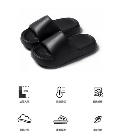 Korean Style Non-Slip Soft-Soled Eva Slippers for Women in Summer Bathroom Bathing Couples Thick-Soled Home Sandals