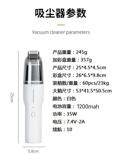 Car Vacuum Cleaner, Portable Air Blowing and Vacuuming, Dual-Use for Car and Home, Wireless Charging, Handheld, High Suction Power
