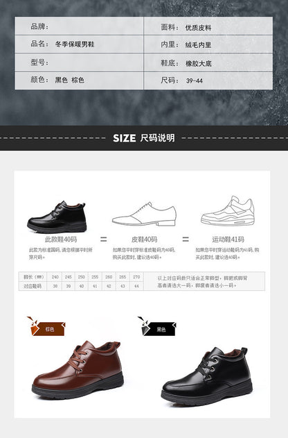Popular men's cotton shoes genuine leather cotton boots pilot quick-heating shoes fleece-lined warm cotton leather shoes wool warm snow boots