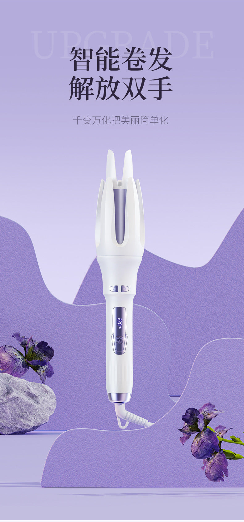 Full-automatic double card slot curling irons artifact lazy people do not hurt their hair electric rotating big wave dormitory lasting shaping