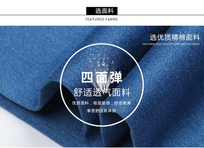 Middle-aged Men's Cropped Pants Loose Stretch Over-the-knee Shorts Summer Ultra-thin Business Jeans for Middle-aged and Elderly Dads