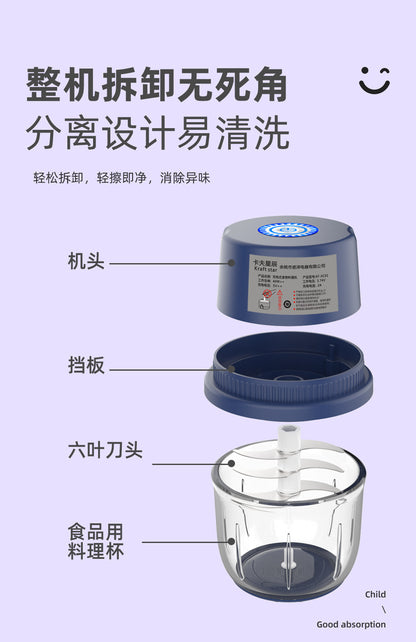 Kraft Xingchen Wireless Electric Garlic Packer Garlic Packer Garlic Pepper Kitchen Household Meat Gracker Cooking Machine