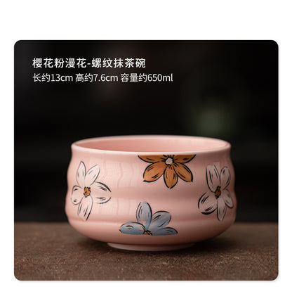 Japanese Tea Ceremony Cherry Blossom Pink Matcha Four-Piece Ceramic Matcha Bowl Tea Whisk Tea Spoon Tea Accessories