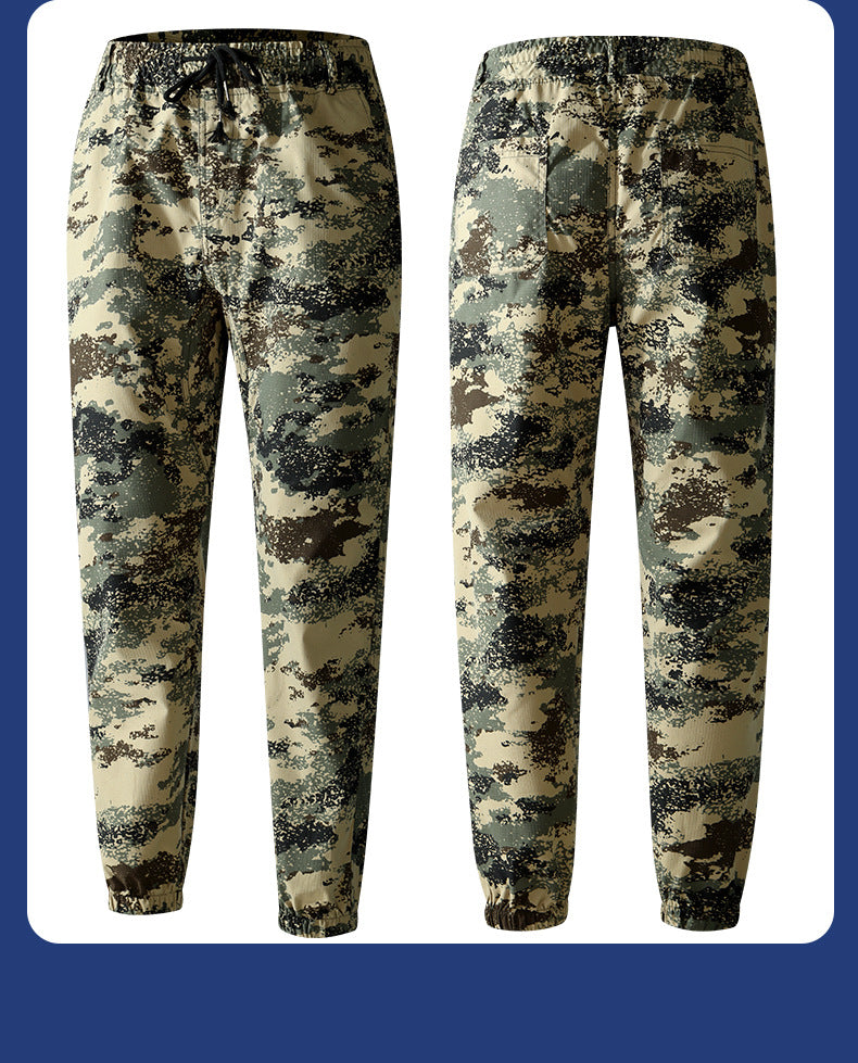 Summer stretch suit quick-drying sweat-absorbent work clothes air-conditioning cool labor protection work clothes wear-resistant breathable tooling