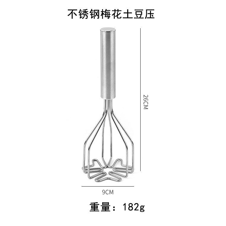 Stainless Steel Potato Mud Press Potato Mudder Manual Press Potato Mudder Manual Double Layer Mudder