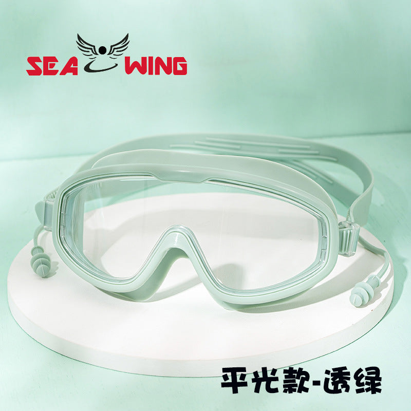 Swimming Goggles Waterproof and Anti-Fog Flat Large Frame Swimming Goggles Electroplated High-Definition Swimming Goggles for Adults and Children with Earplugs Wholesale