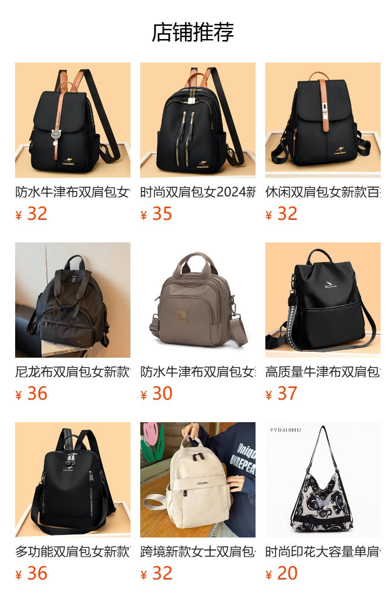 Outdoor Travel Backpack Women's New Chest Bag Lightweight Commuting Crossbody Bag Sports Mountain Climbing Multifunctional Small Backpack