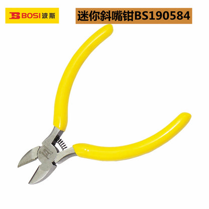 Persian Tools American Mini Diagonal Pliers 5inch Electrician's Pliers Wire Cutter 5inch High Carbon Steel Bs190584