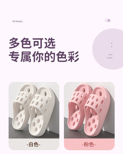 Bathroom Slippers Women's Bath Non-slip Summer 2025 New Leaky Hollow Quick-drying Indoor plus size Slippers for Men