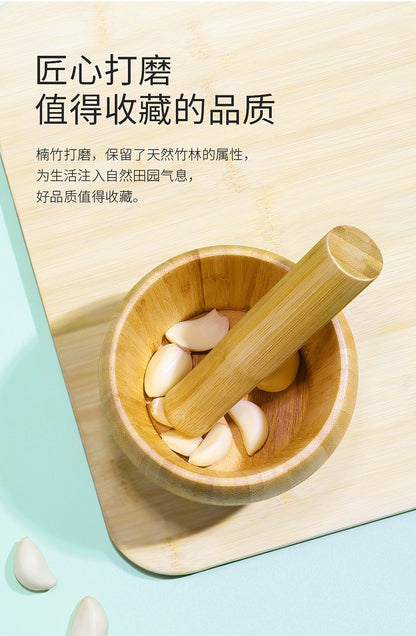 Garlic Mashing Pot Garlic Mashing Pot Mortar Mashing Garlic Mashing Pot Household Garlic Pot Mashing Pot Press Garlic Stick Spicy Bamboo and Wood
