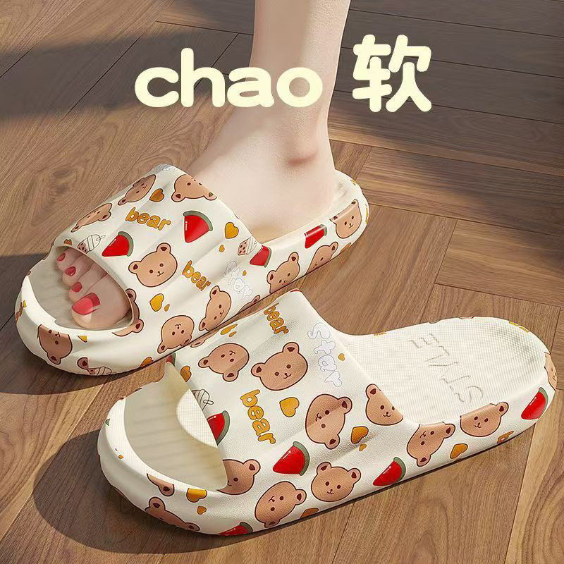2025 New Summer Slippers for Women to Wear Outside Home Indoor Bathroom Bathing Pregnant Women Anti-Slip Anti-Odor Couple Sandals Slippers