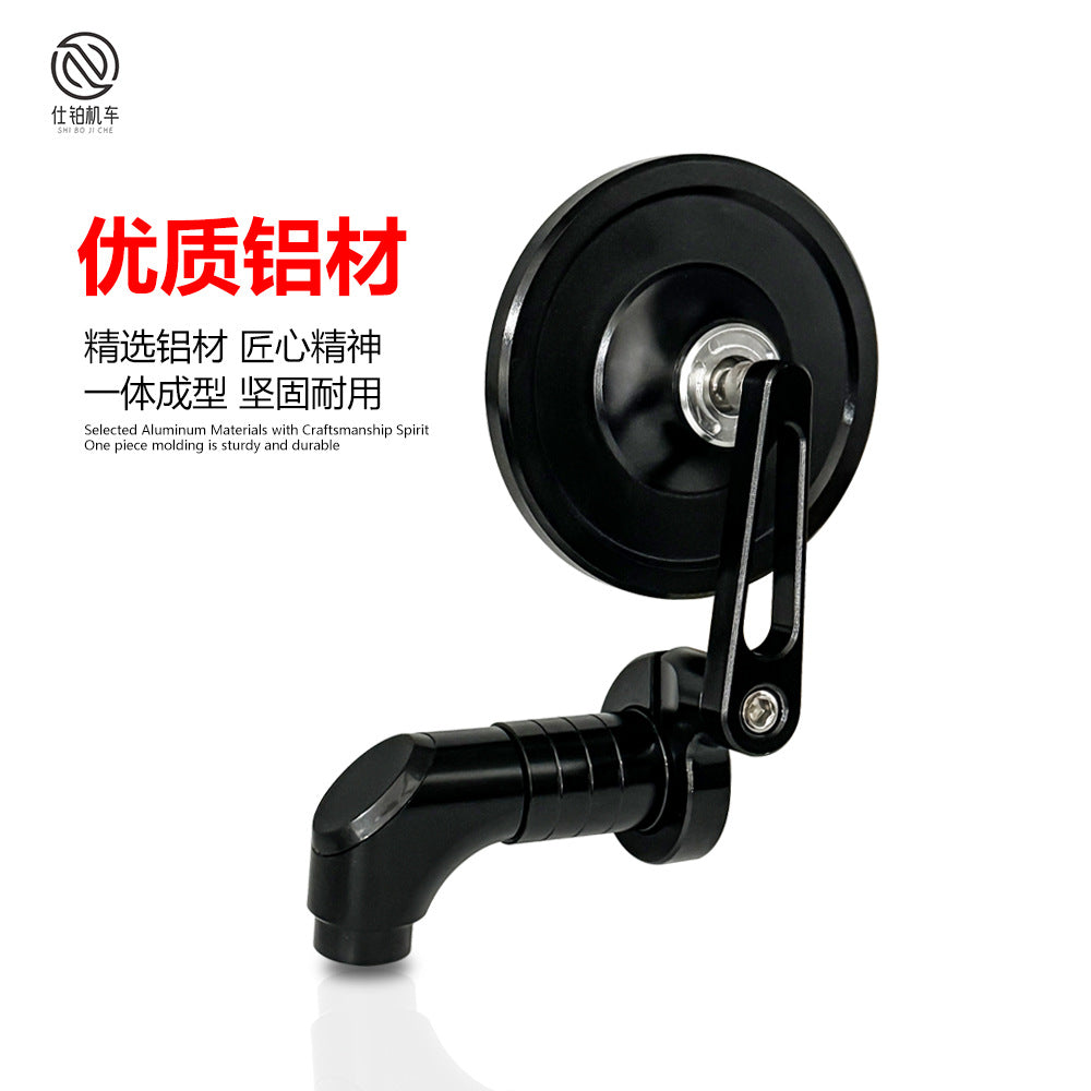 Motorcycle modified CNC rearview mirror retro double-layer small round mirror universal electric car reflector rearview mirror