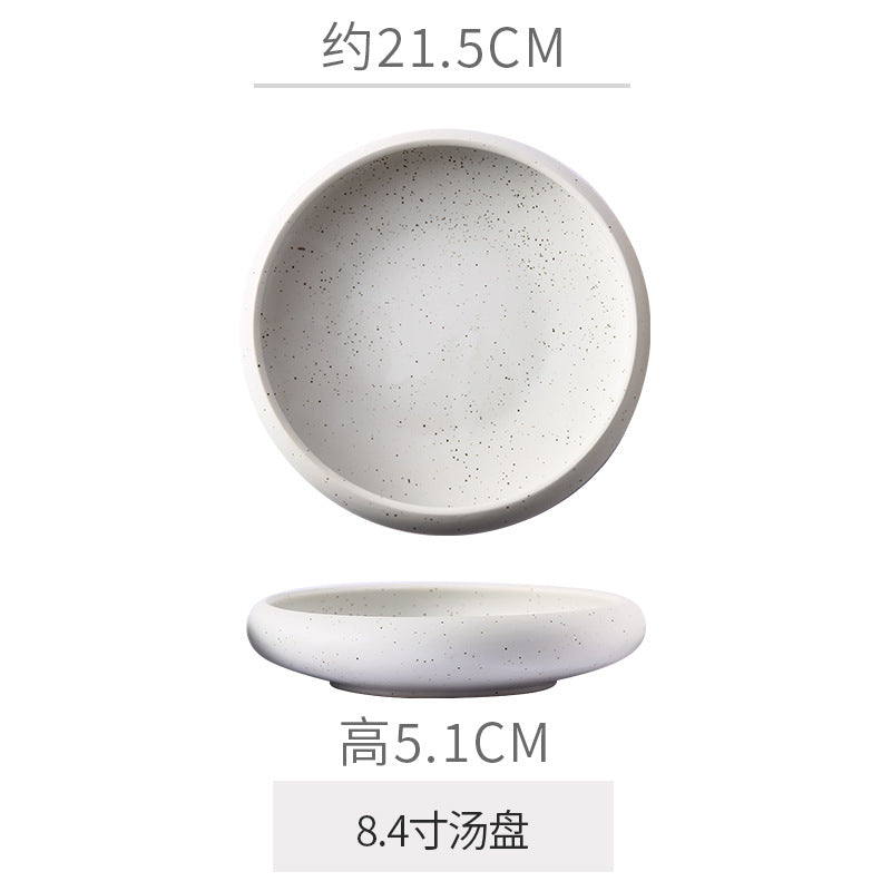 Retro Japanese Style Ceramic Bowl Creative Personality Household Rice Bowl Restaurant Special Snack Bowl Dessert Salad Bowl