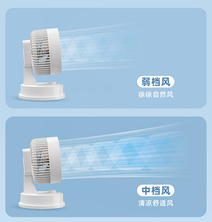 Desktop Electric Fan Large Wind Turbine Small Fan Office Household Desk Fan Silent Electric Fan Air Circulation Fan