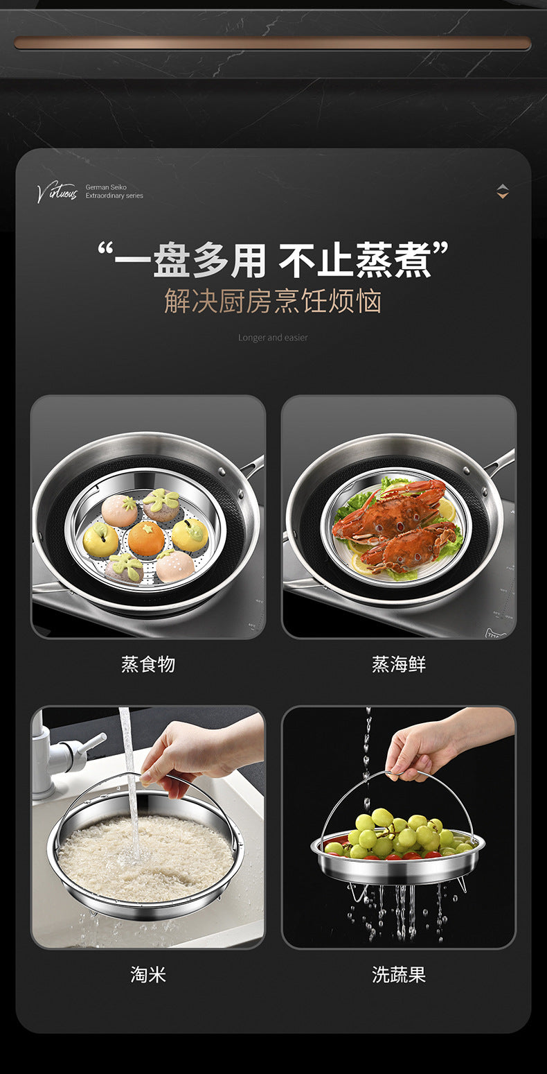 Steamer rack 304 stainless steel steamer with handle steamer plate household rice steamer artifact universal water-proof frying pan steamer drawer steaming rack