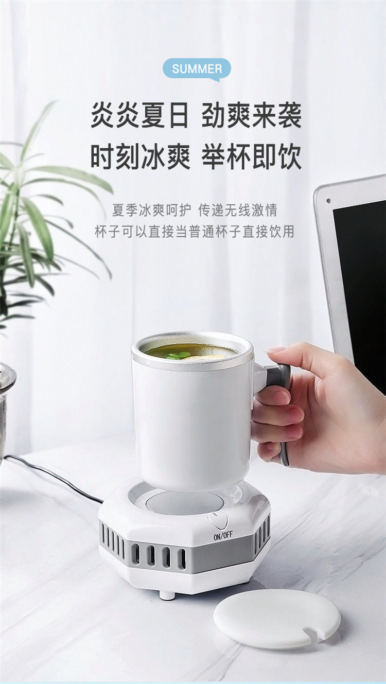 Fast Cooling Cup Fast Cooling Cup Cooling Cup Office Ice Beer Beverage Heating Cup Student Dormitory Artifact