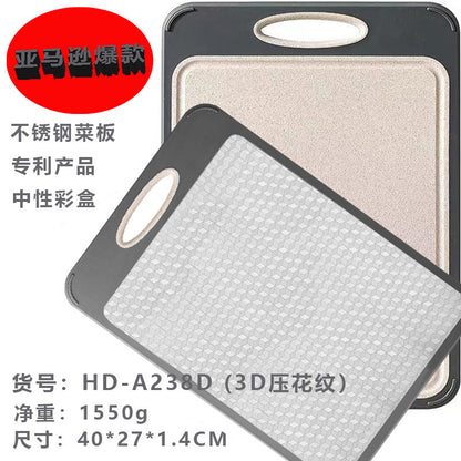 New in stock Amazon Explosions 3D Pattern Stainless Steel Cutting Board Titanium Cutting Board 304 Double-sided Cutting Board