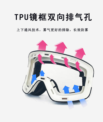 New in stock Magnetic Ski Glasses Double-layer Anti-fog Anti-snow Blindness Canker Myopia Ski Goggles Unisex Snow Goggles