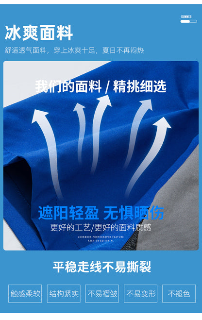 Cross-Border Summer Cooling Air-Conditioning Clothing with Fan Refrigeration Workwear Outdoor Heatstroke Prevention Fan Clothing Men's Labor Protection Clothing Work Clothes