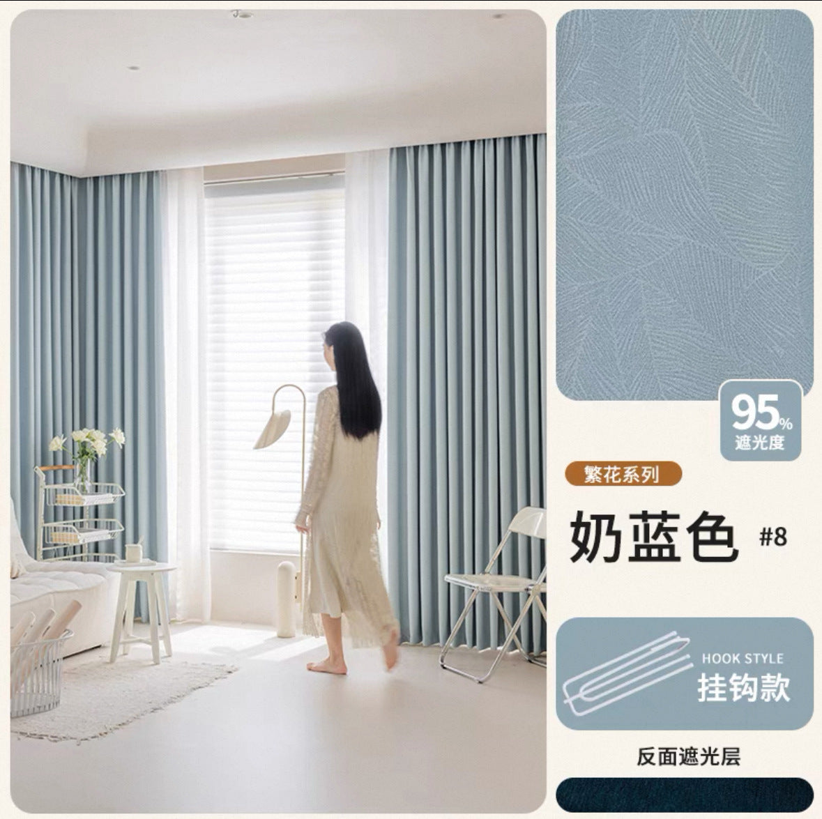 2026 New Summer Blackout Curtain Fabric, Sunshade and Heat Insulation for Living Room and Bedroom, Simple Modern Blackout Curtain Finished Product
