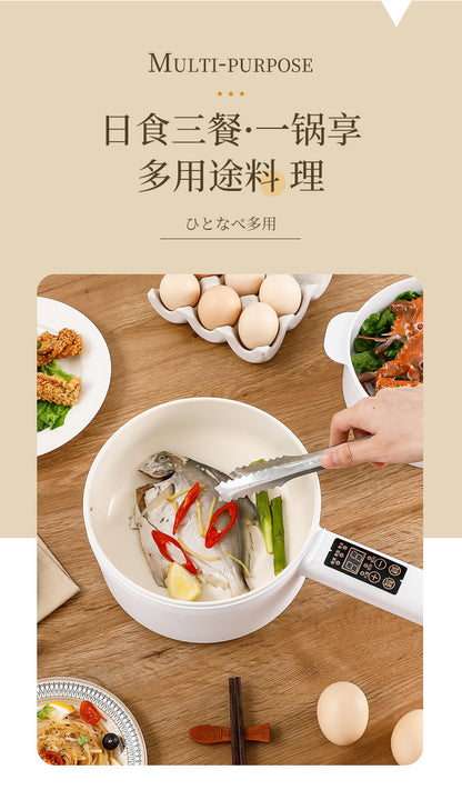 Electric Cooking Pot Intelligent Multi-Function Long Handle Single Handle Small Electric Pot Student Dormitory Electric Hot Pot Electric Cooking All-In-One Pot for Home Use